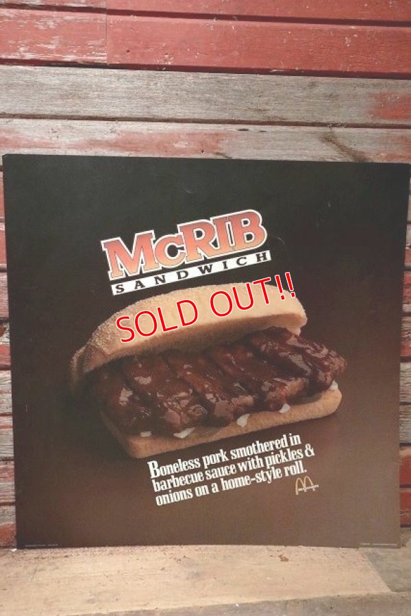 画像1: dp-220501-67 McDonald's / 1989 Translite "McRIB SANDWICH"