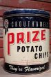 画像2: dp-220501-21 PRIZE / Vintage Potato Chips Can (2)