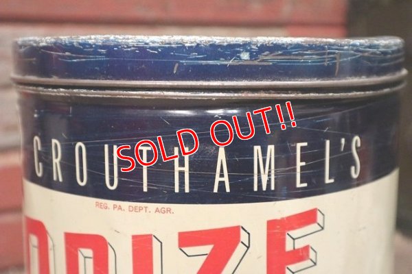 画像6: dp-220501-21 PRIZE / Vintage Potato Chips Can