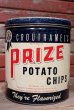 画像1: dp-220501-21 PRIZE / Vintage Potato Chips Can (1)