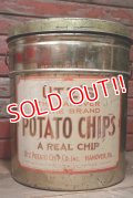 dp-220501-21 UTZ'S / Vintage Potato Chips Can