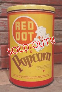 dp-220501-21 RED DOT / Vintage Pop Corn Can