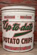 画像1: dp-220501-21 Up-to-date / Vintage Potato Chips Can (1)