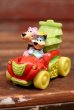 画像1: ct-200701-60 Huckleberry Hound & Snagglepuss / Hardee's 1990's Meal Toy (1)