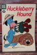 画像1: ct-220401-01 Huckleberry Hound / DELL 1961 Comic (1)