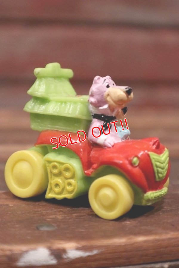 画像3: ct-200701-60 Huckleberry Hound & Snagglepuss / Hardee's 1990's Meal Toy