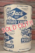 dp-220501-21 Facs / Vintage Potato Chips Box