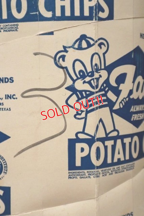 画像4: dp-220501-21 Facs / Vintage Potato Chips Box