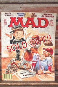 ct-210801-83 MAD Magazine / July 1990