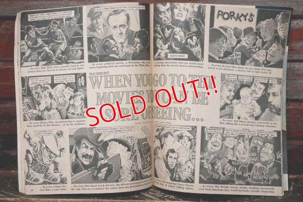 画像5: ct-210801-83 MAD Magazine / September 1983