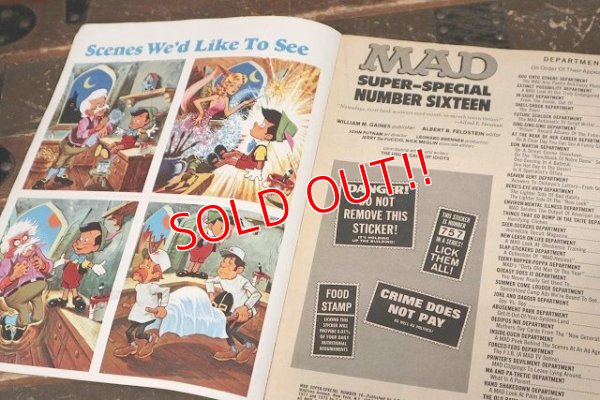 画像4: ct-210801-83 MAD Magazine / 1975 Special Number