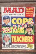 ct-210801-83 MAD Magazine / 1983 SUPER SPECIAL