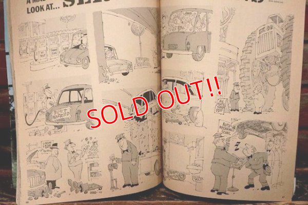 画像4: ct-210801-83 MAD Magazine / 1983 SUPER SPECIAL
