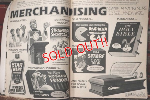 画像4: ct-210801-83 MAD Magazine / September 1983