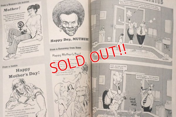 画像6: ct-210801-83 MAD Magazine / 1975 Special Number