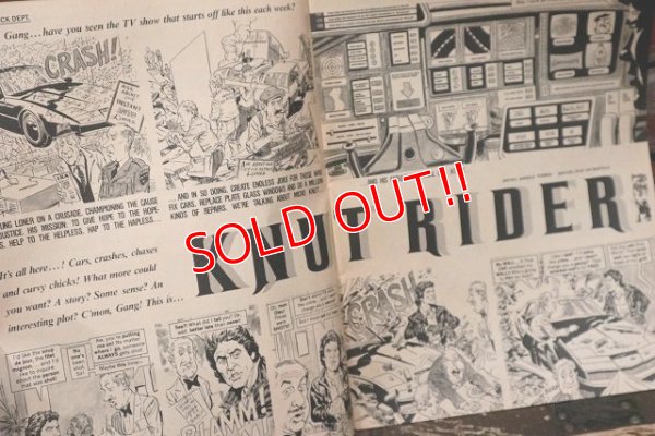 画像3: ct-210801-83 MAD Magazine / September 1983