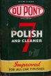 画像2: dp-220501-100 DU PONT / 7 POLISH AND CLEANER Can (2)