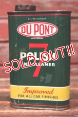 dp-220501-100 DU PONT / 7 POLISH AND CLEANER Can