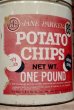 画像2: dp-220501-21 A&P JANE PARKER / Vintage Potato Chips Can (2)