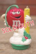 ct-220301-45 MARS / M&M's 2000's Candy Container Tops Figure