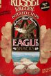 画像2: dp-220501-21 Anheuser-Busch Companies / EAGLE SNACK POTATO CHIPS CAN (2)