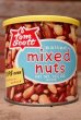 画像2: dp-220601-27 Tom Scott / salted mixed nuts Can (2)