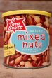 画像2: dp-220601-27 Tom Scott / salted mixed nuts Can (2)