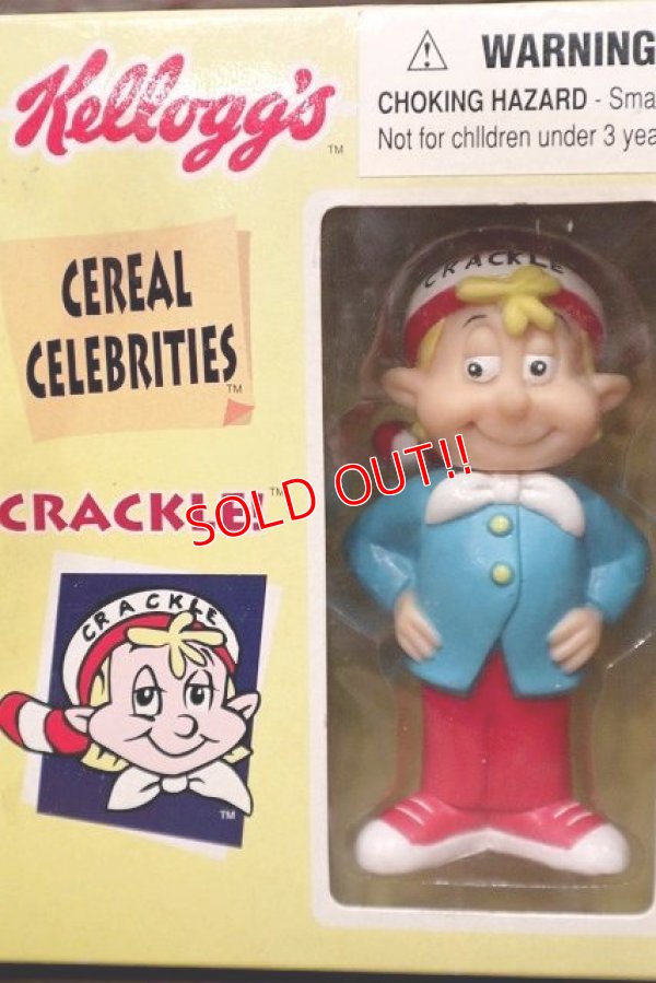 画像3: ct-220601-16 Kellogg's / Pop! Snap! Crackle! 1998 CEREAL CELEBRITIES Figure