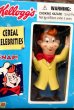 画像2: ct-220601-16 Kellogg's / Pop! Snap! Crackle! 1998 CEREAL CELEBRITIES Figure (2)