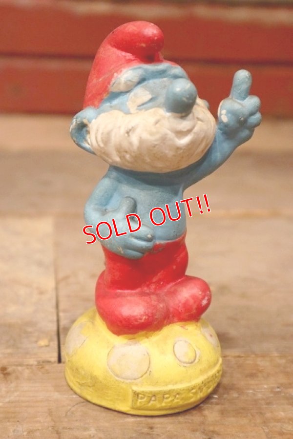 画像1: ct-220601-95 Papa Smurf / 1983 Rubber Figure