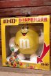 画像1: ct-220601-01 Mars / M&M's 1990's Dispenser "Yellow" Box (1)