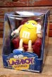 画像1: ct-220601-01 Mars /  M&M's "LA-Z-BOY" Candy Dispenser (Box) (1)