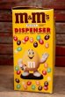 画像3: ct-220601-01 Mars / M&M's 1990's Dispenser "Yellow" Box