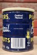 画像4: dp-220601-26 PLANTERS / MR.PEANUT 1960's-1970's Party Pack Cocktail Peanuts Tin Can