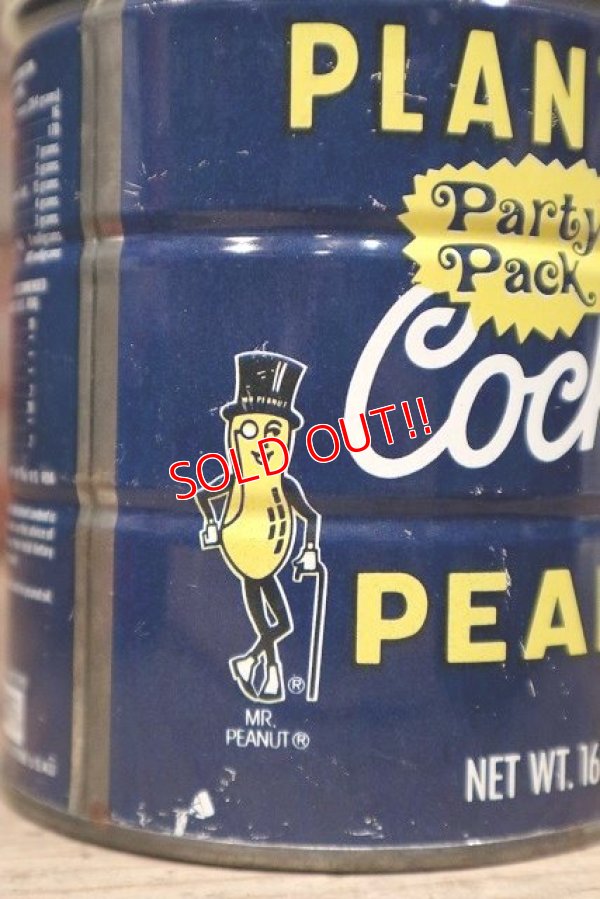 画像2: dp-220601-26 PLANTERS / MR.PEANUT 1960's-1970's Party Pack Cocktail Peanuts Tin Can
