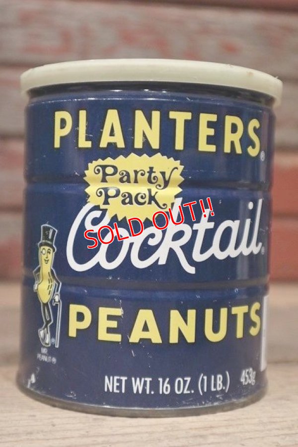 画像1: dp-220601-26 PLANTERS / MR.PEANUT 1960's-1970's Party Pack Cocktail Peanuts Tin Can