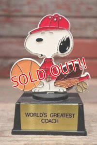 ct-220601-56 Snoopy / AVIVA 1970's Trophy "WORLD'S GREATEST COACH"