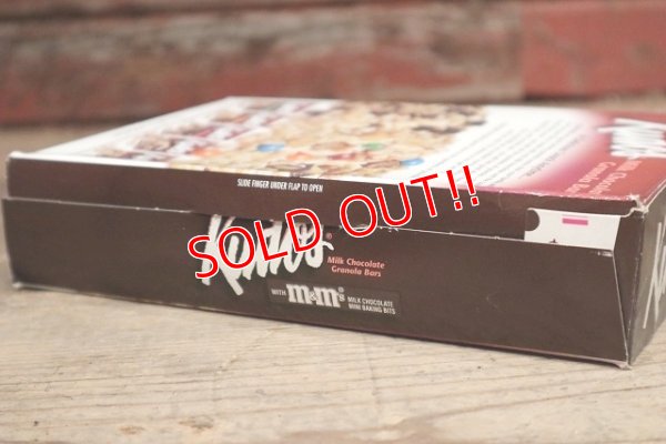 画像6: ct-220601-01 Mars / M&M's 2000's Kudosbar Box