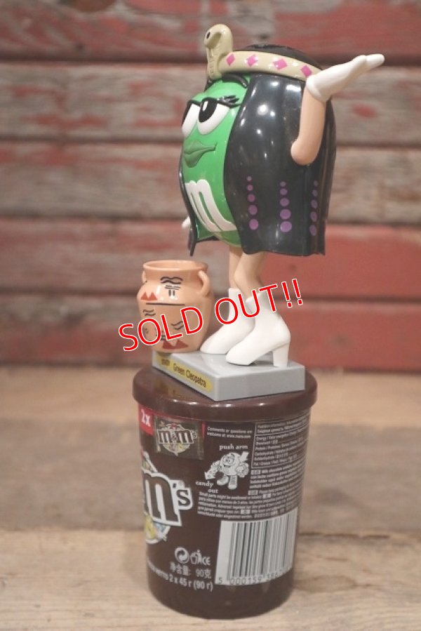 画像4: ct-220601-01 Mars / M&M's 2000's MINIS Choco Dispenser