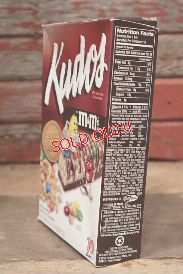 画像3: ct-220601-01 Mars / M&M's 2000's Kudosbar Box