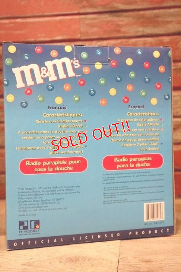 画像6: ct-220601-01 Mars / M&M's Umbrella Shower Radio