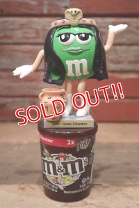 ct-220601-01 Mars / M&M's 2000's MINIS Choco Dispenser