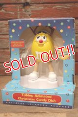 ct-220601-01 Mars / M&M's Talking Animated Christmas Candy Dish