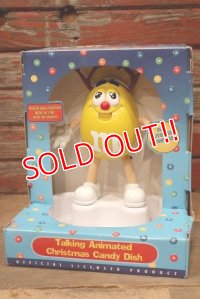 ct-220601-01 Mars / M&M's Talking Animated Christmas Candy Dish