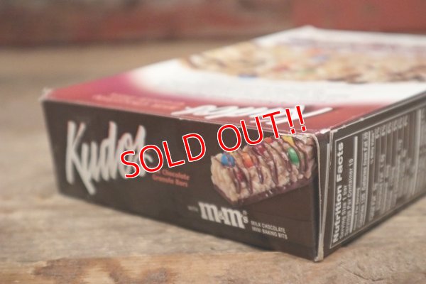 画像5: ct-220601-01 Mars / M&M's 2000's Kudosbar Box