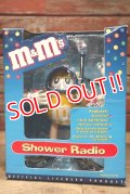 ct-220601-01 Mars / M&M's Shower Radio