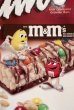 画像2: ct-220601-01 Mars / M&M's 2000's Kudosbar Box (2)