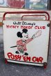 画像10: ct-220501-54 Walt Disney's / Mickey Mouse Club 1950's-1960's PUSH'EM CAR