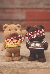 ct-220601-01 MARS / M&M's 1987 Flocked Bears Figure Set