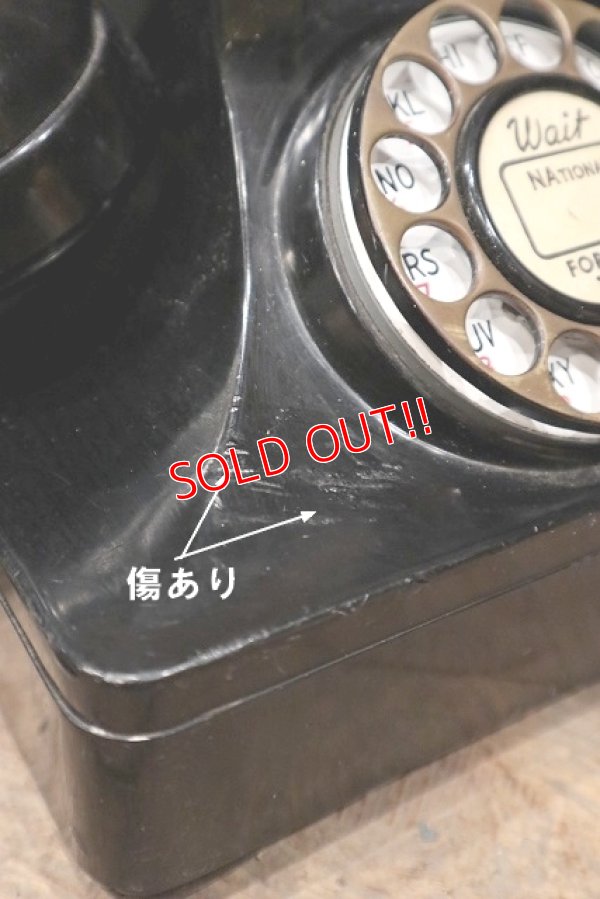 画像5: dp-220601-36 1940's-1950's Signal Corps U.S. Army Telephone TP-6-A